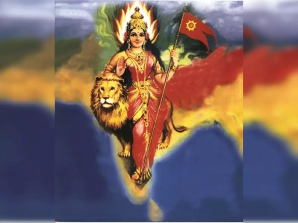 bharat mata